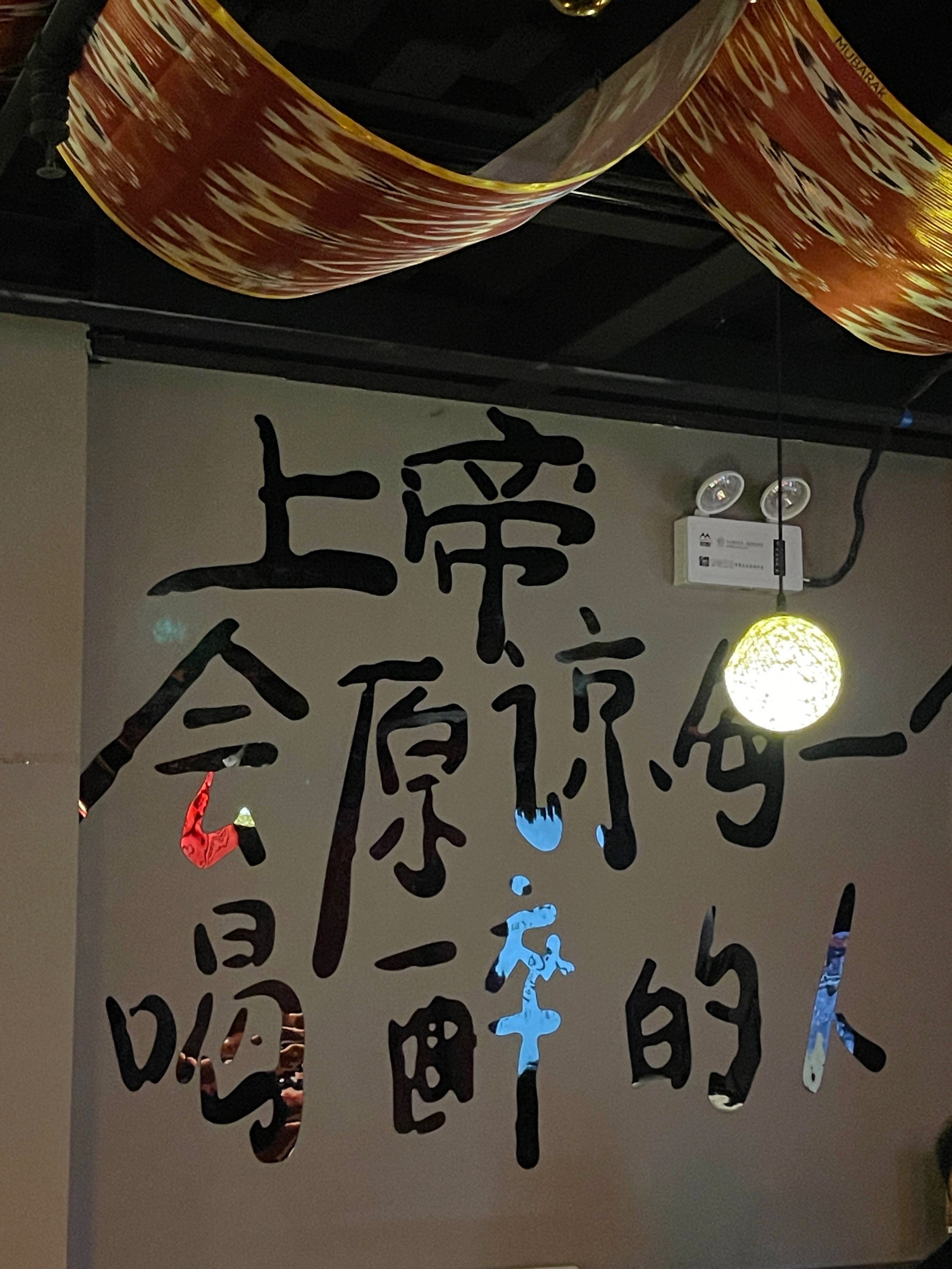 鄂州商务KTV推荐-梁子湖区ktv预订